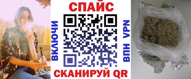 БУТИРАТ бутандиол  сколько стоит  Сосенский 