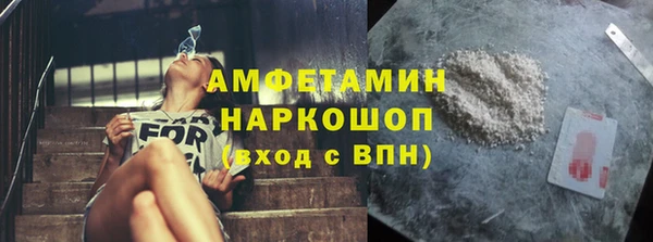 a pvp Арсеньев