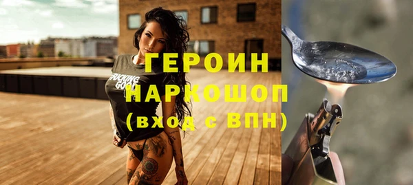 a pvp Арсеньев