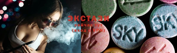 первитин Аркадак