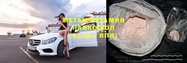 a pvp Арсеньев