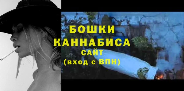 a pvp Арсеньев