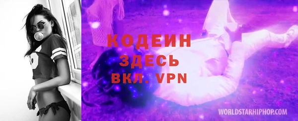 a pvp Арсеньев