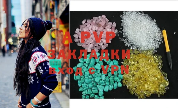 a pvp Арсеньев
