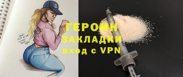 a pvp Арсеньев