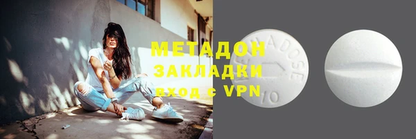 a pvp Арсеньев