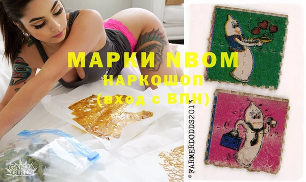 a pvp Арсеньев