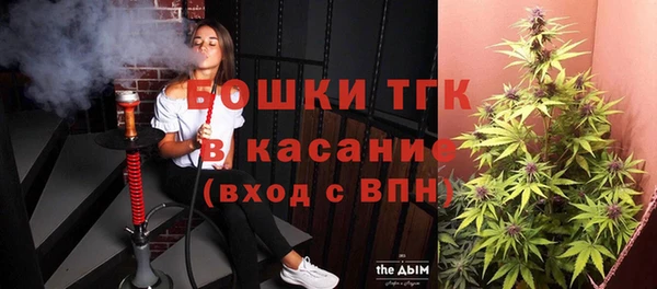 a pvp Арсеньев