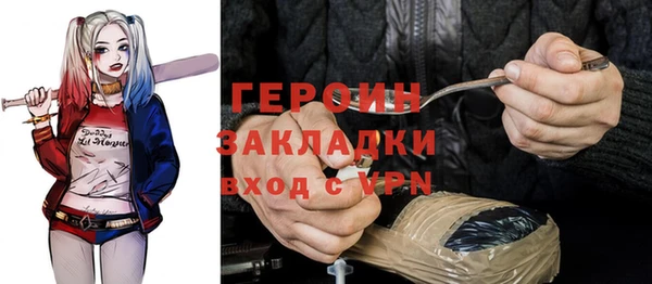 a pvp Арсеньев