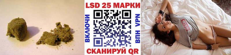 Лсд 25 экстази ecstasy  Сосенский 