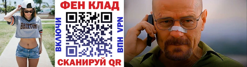 Метамфетамин Декстрометамфетамин 99.9%  Сосенский 